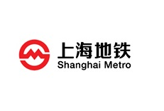 上海申通地鐵集團(tuán)有限公司