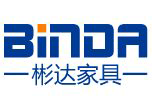 上海彬達(dá)辦公家具有限公司